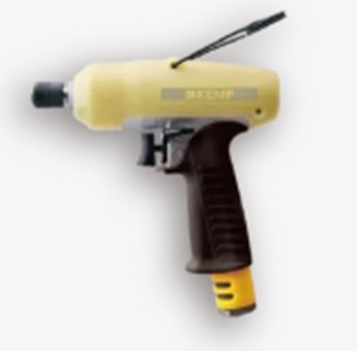 SHUT OFF – Pistol Type